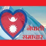 nepali news android application logo